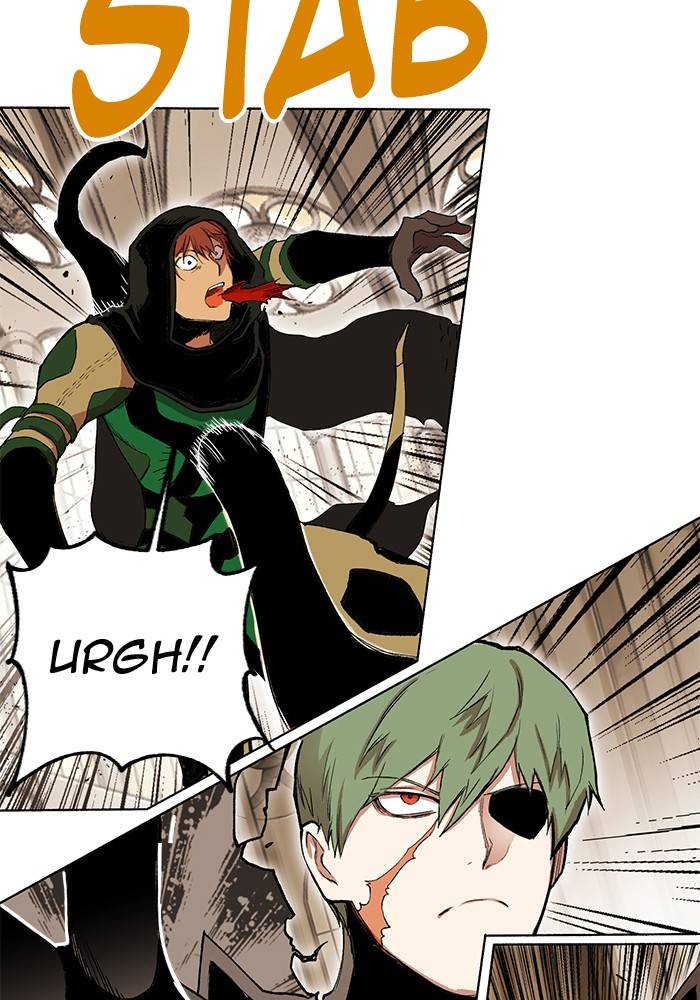 Page 2 of Chapter 266