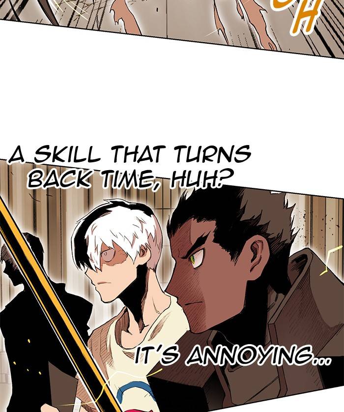 Page 5 of Chapter 266