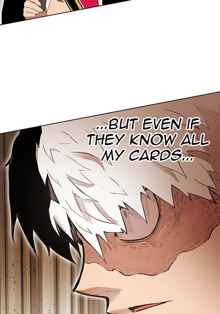 Page 6 of Chapter 266