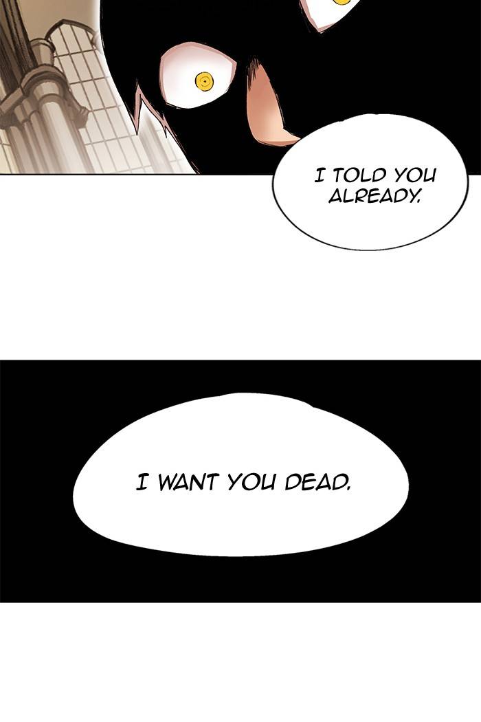 Page 103 of Chapter 266