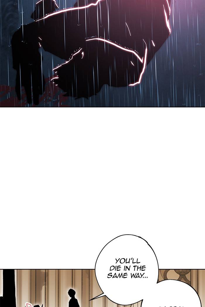Page 107 of Chapter 266