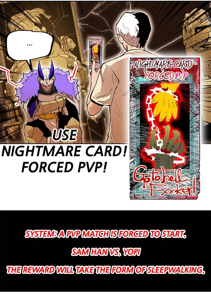 Page 112 of Chapter 266