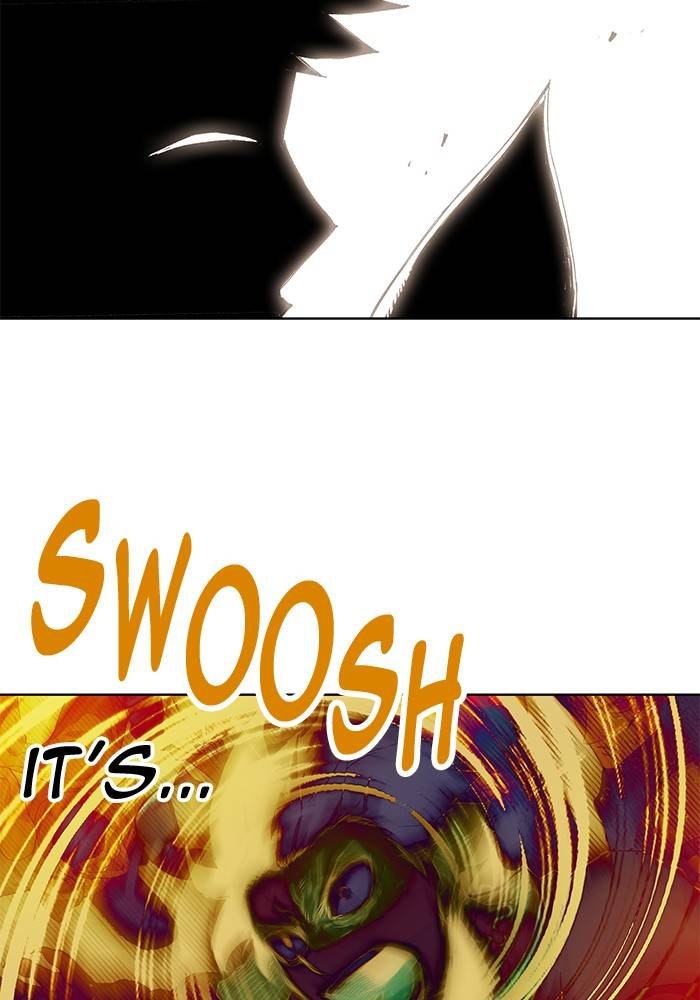Page 12 of Chapter 266