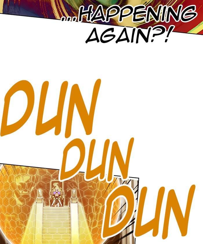Page 13 of Chapter 266