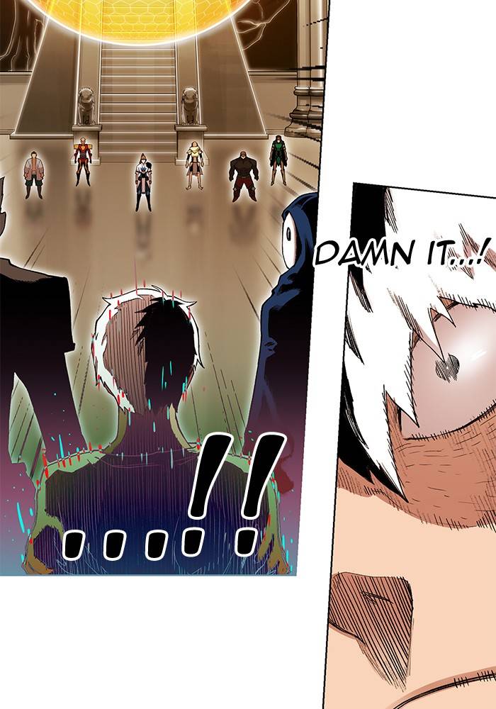 Page 14 of Chapter 266