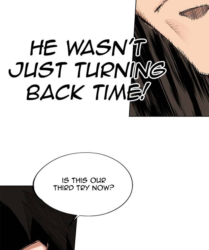 Page 15 of Chapter 266