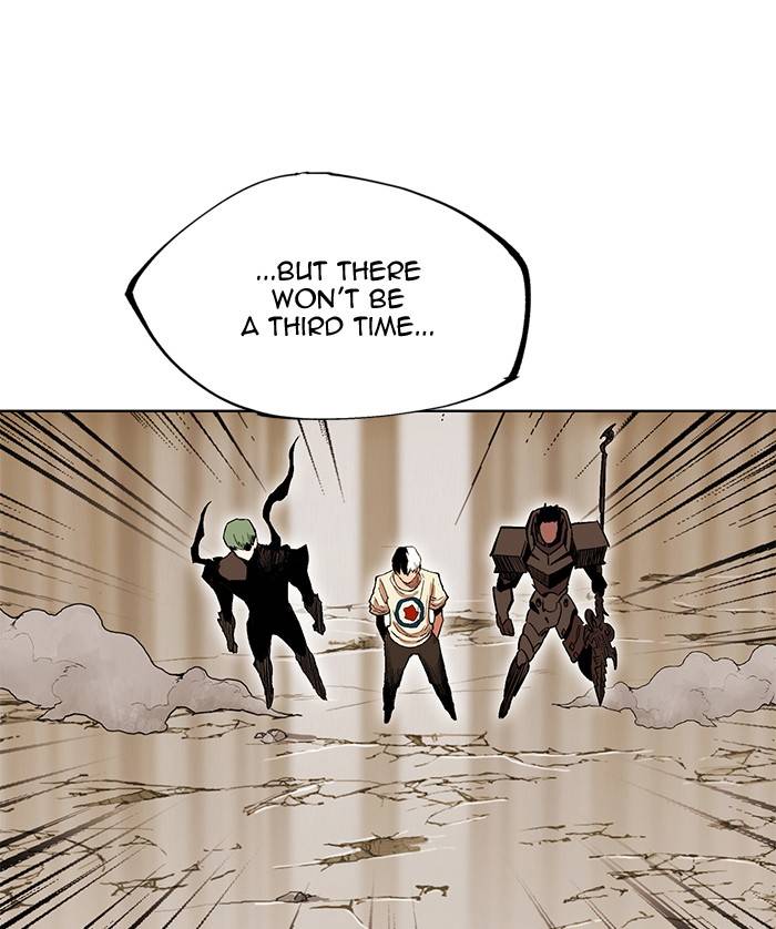 Page 17 of Chapter 266