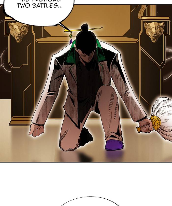 Page 19 of Chapter 266