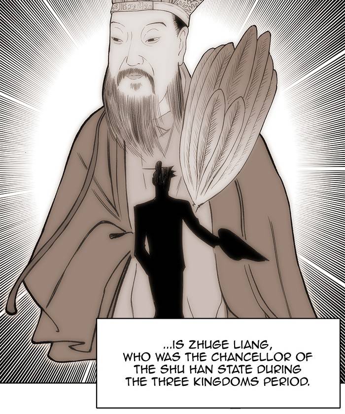 Page 21 of Chapter 266