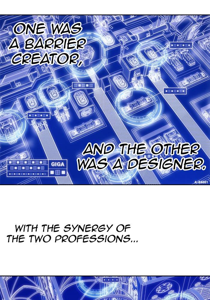 Page 23 of Chapter 266