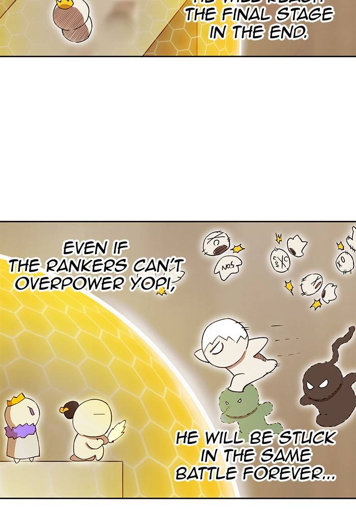 Page 27 of Chapter 266