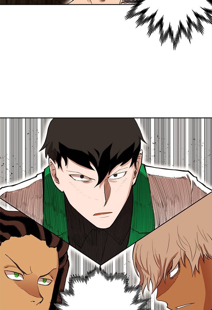 Page 32 of Chapter 266