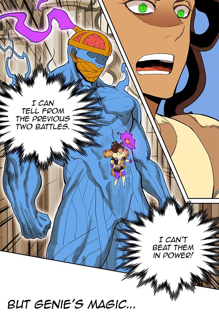 Page 37 of Chapter 266