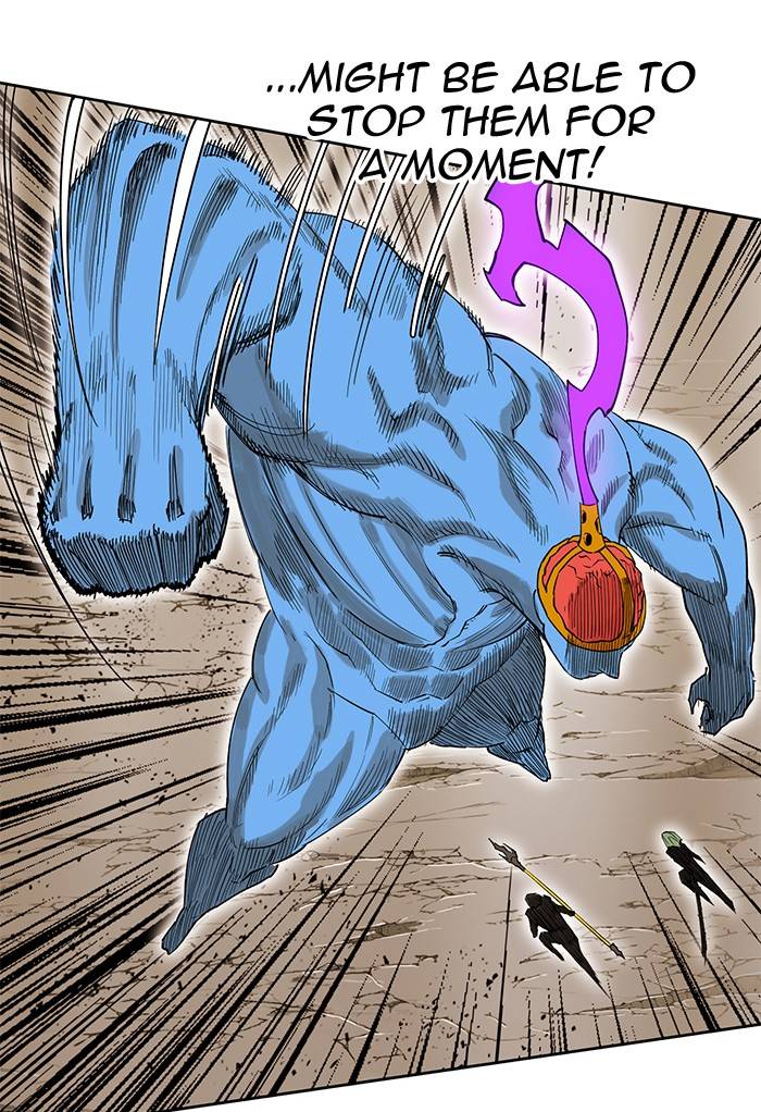 Page 38 of Chapter 266