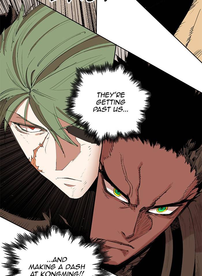 Page 43 of Chapter 266