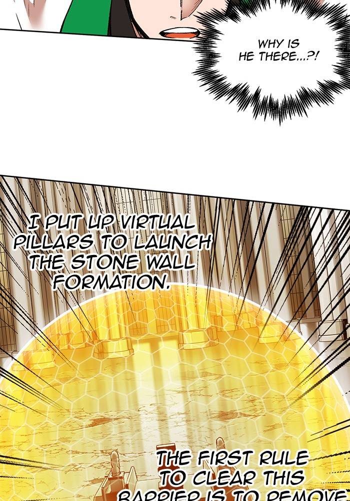 Page 48 of Chapter 266