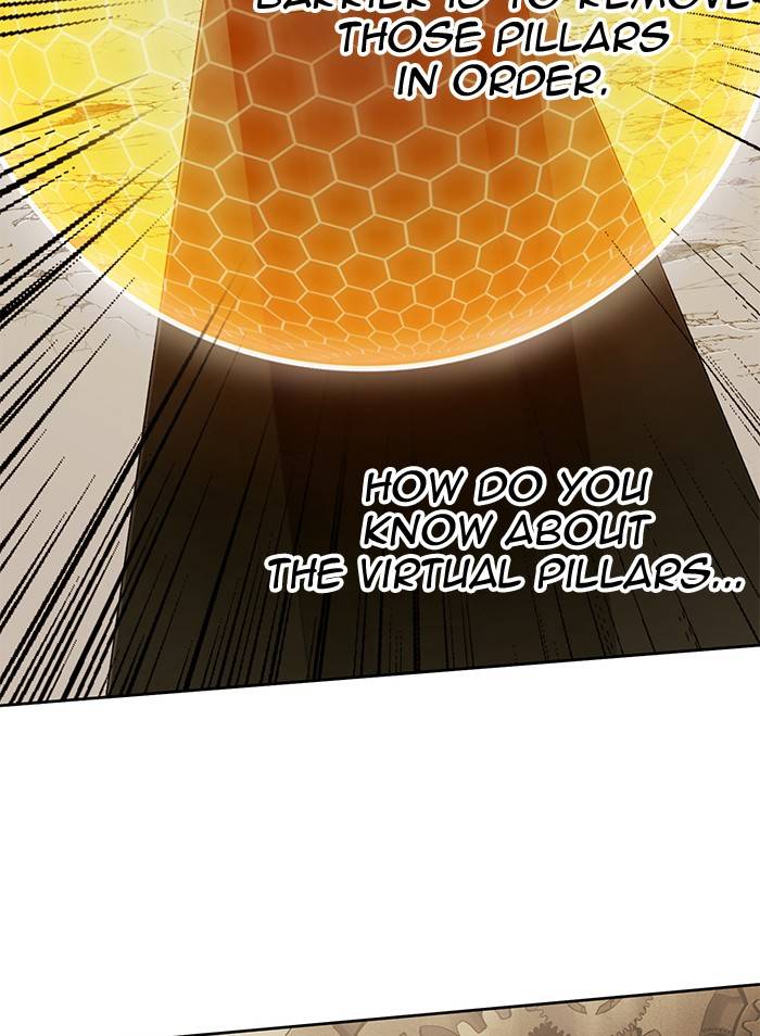 Page 49 of Chapter 266