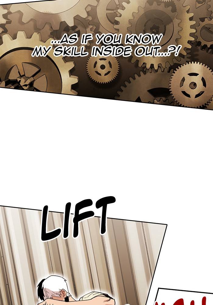 Page 50 of Chapter 266