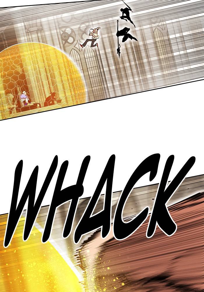 Page 54 of Chapter 266
