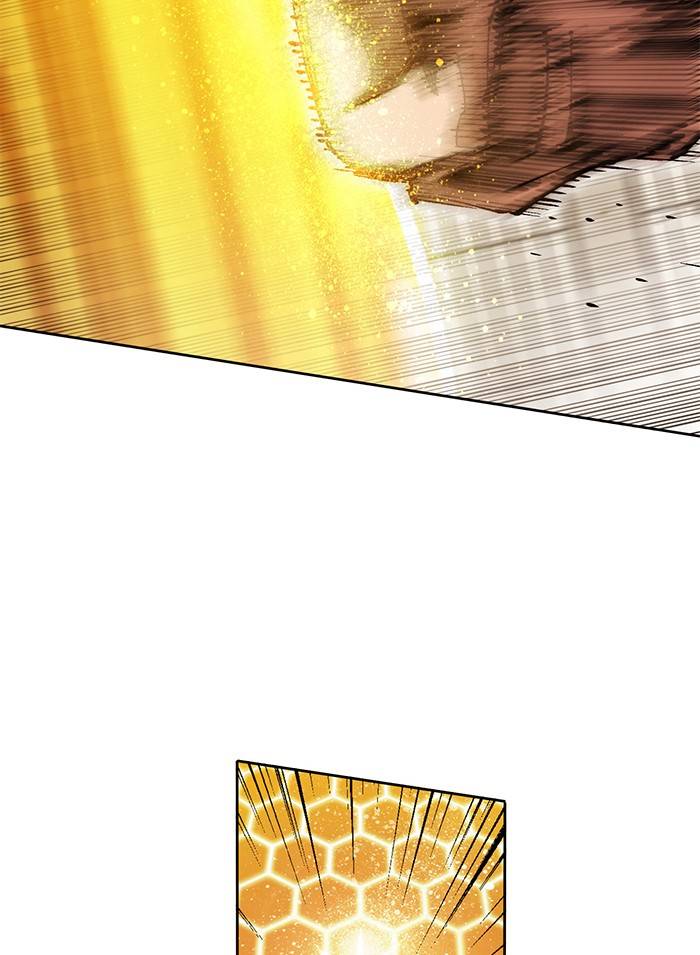Page 55 of Chapter 266