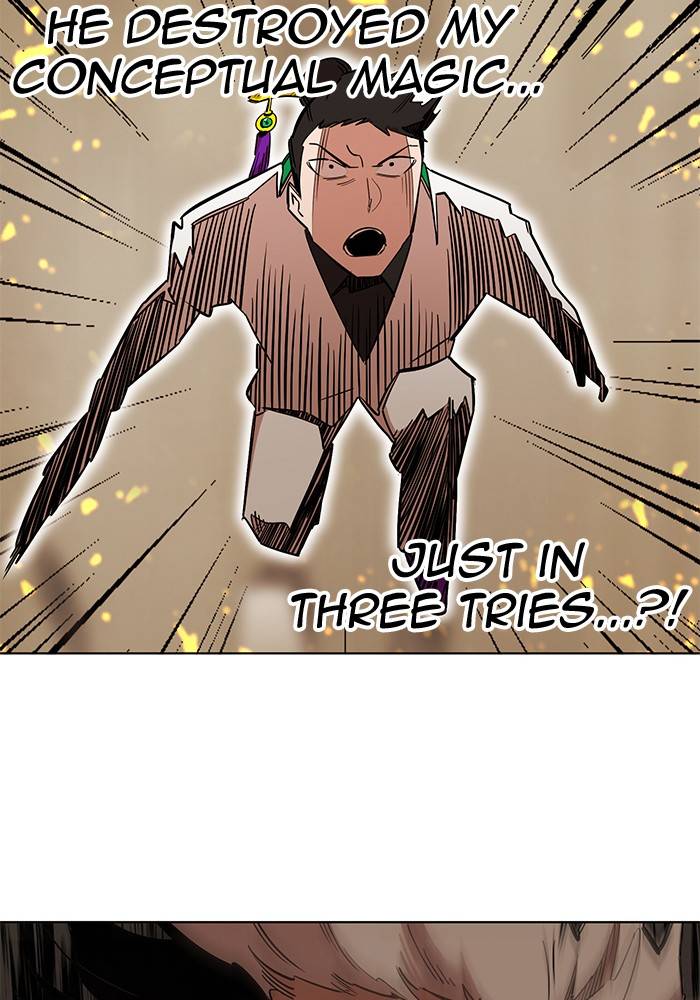 Page 59 of Chapter 266