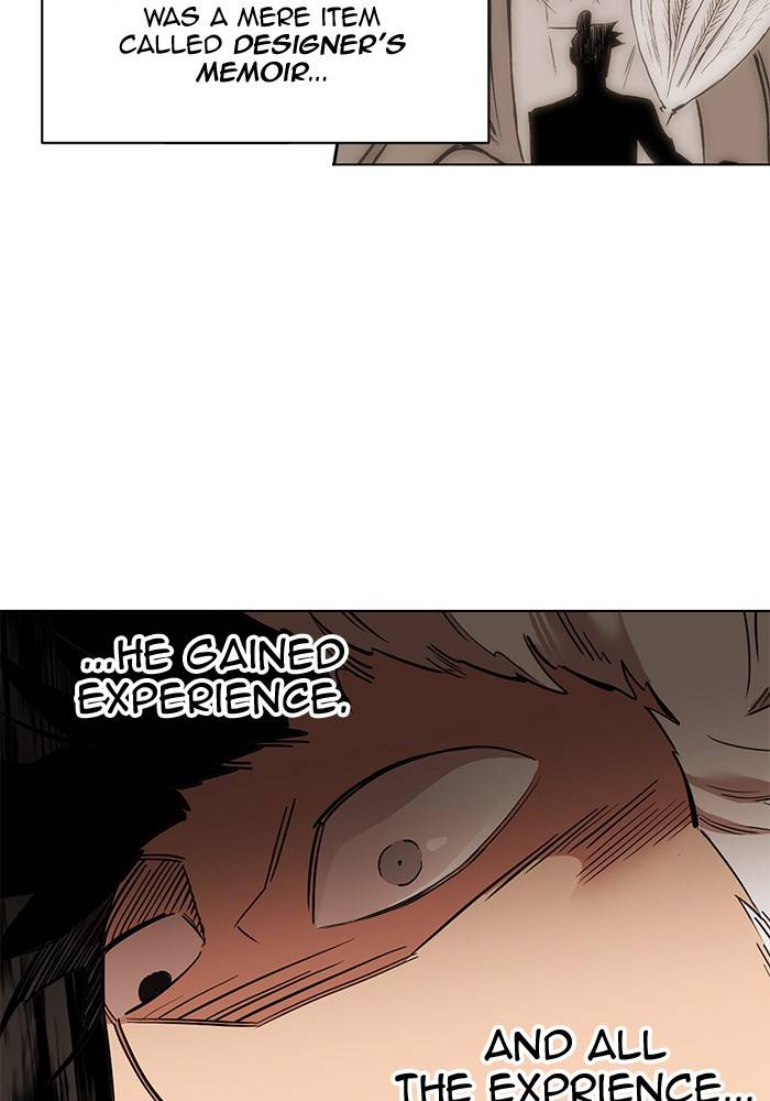 Page 63 of Chapter 266