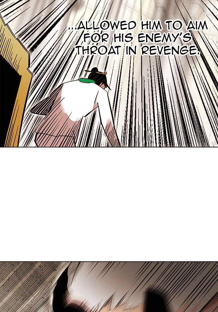 Page 65 of Chapter 266