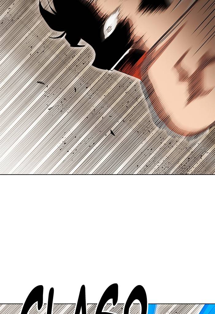 Page 66 of Chapter 266