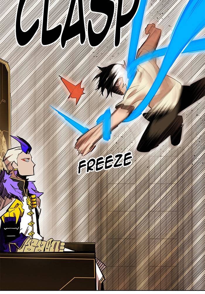 Page 67 of Chapter 266