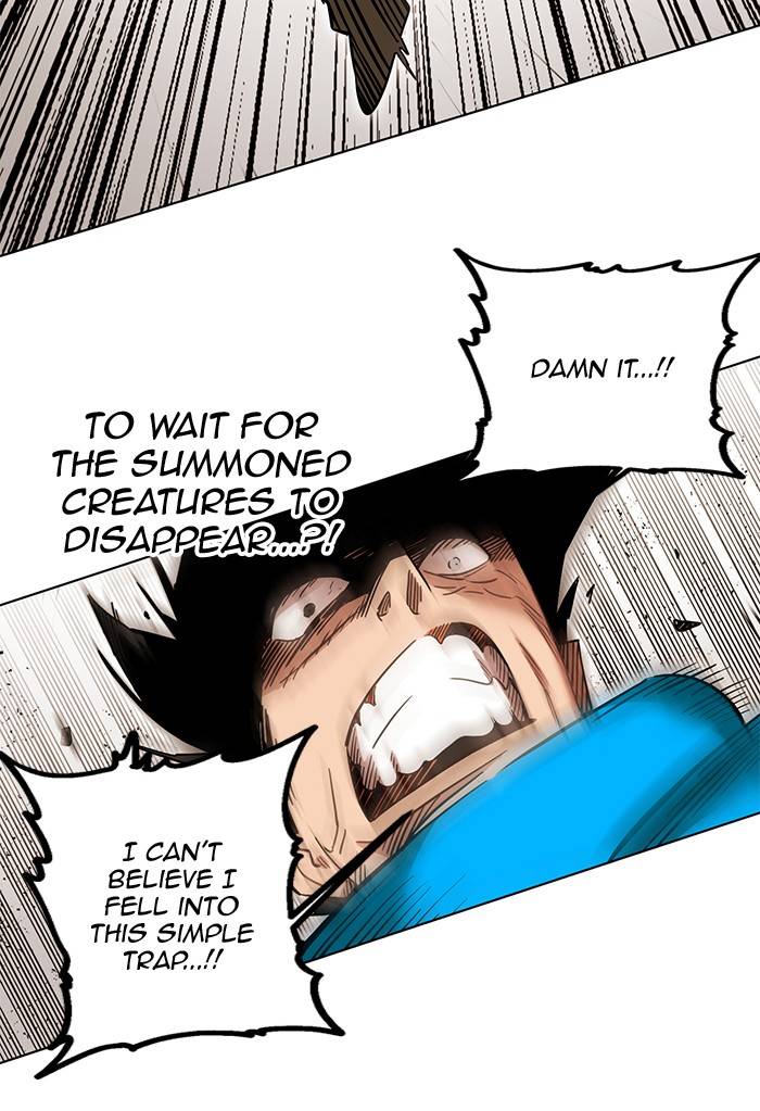 Page 72 of Chapter 266