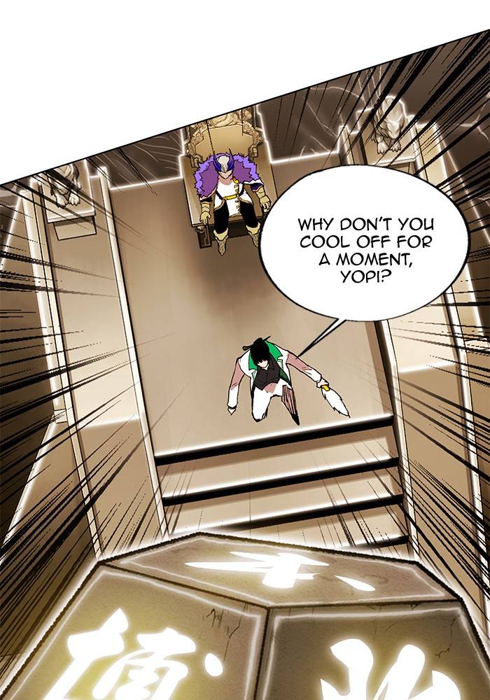 Page 73 of Chapter 266