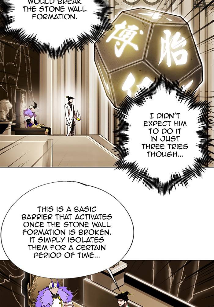 Page 75 of Chapter 266
