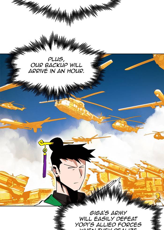 Page 79 of Chapter 266