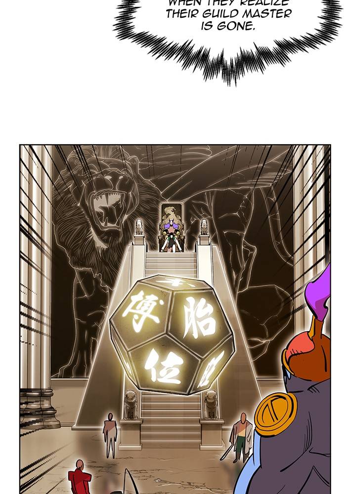 Page 80 of Chapter 266
