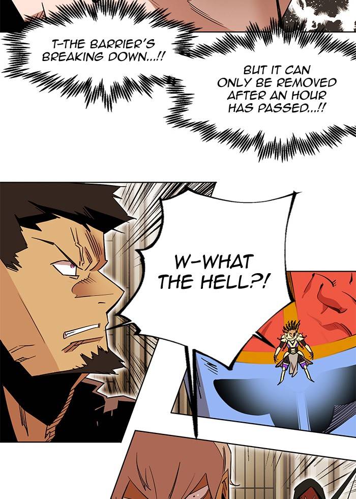 Page 83 of Chapter 266