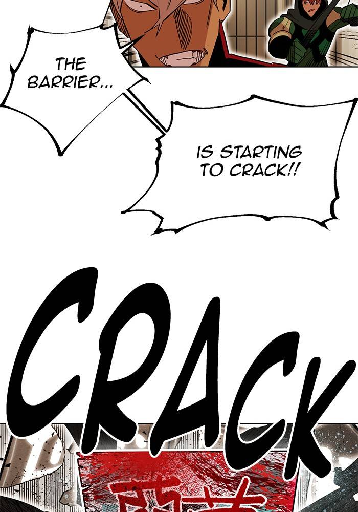 Page 84 of Chapter 266