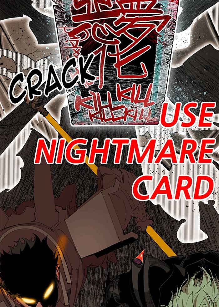 Page 85 of Chapter 266