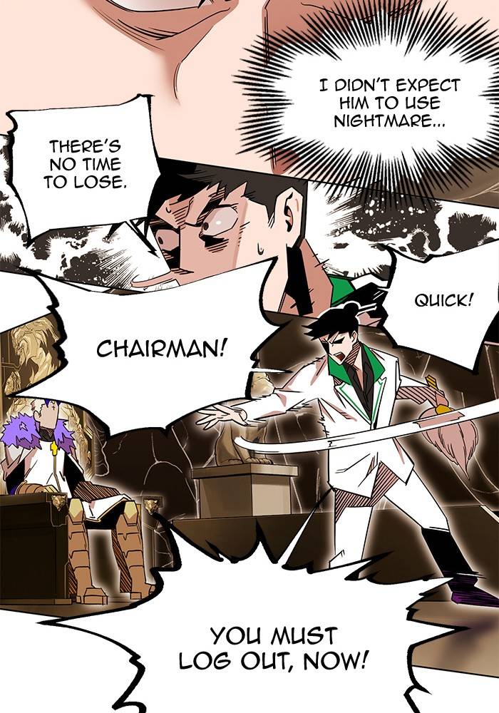 Page 88 of Chapter 266