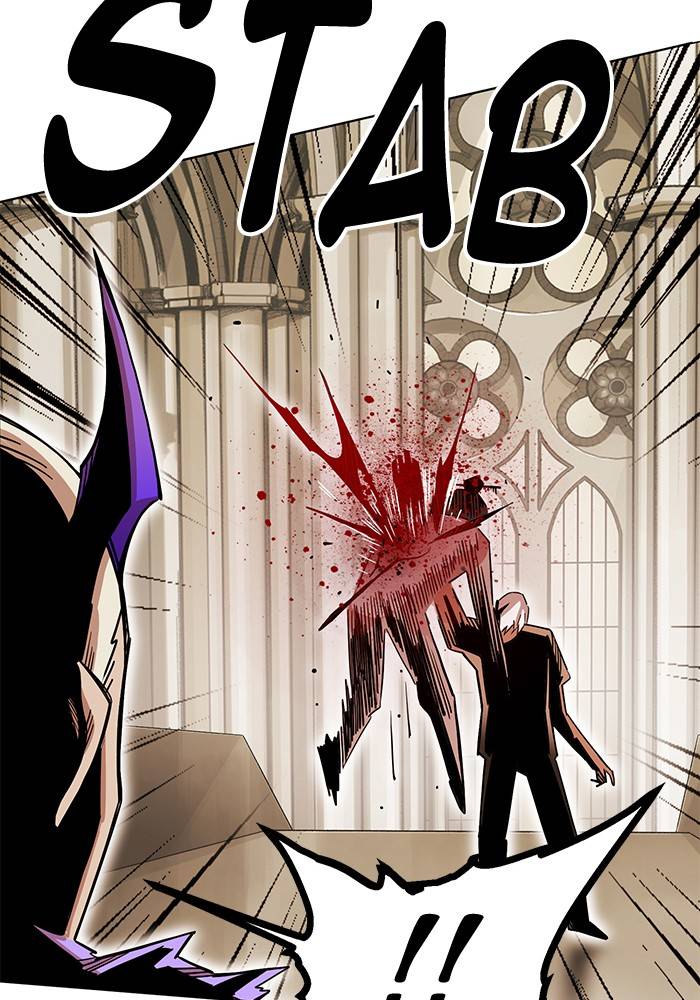 Page 90 of Chapter 266