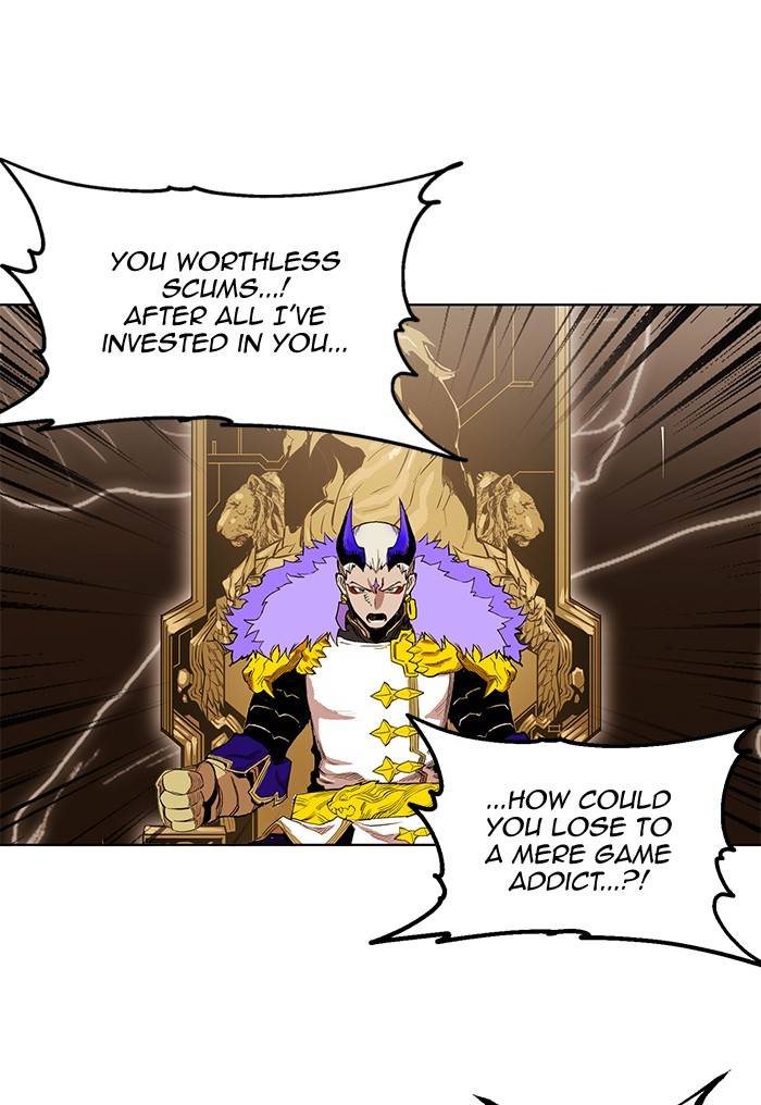 Page 96 of Chapter 266