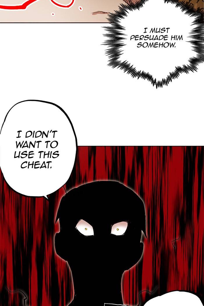 Page 99 of Chapter 266