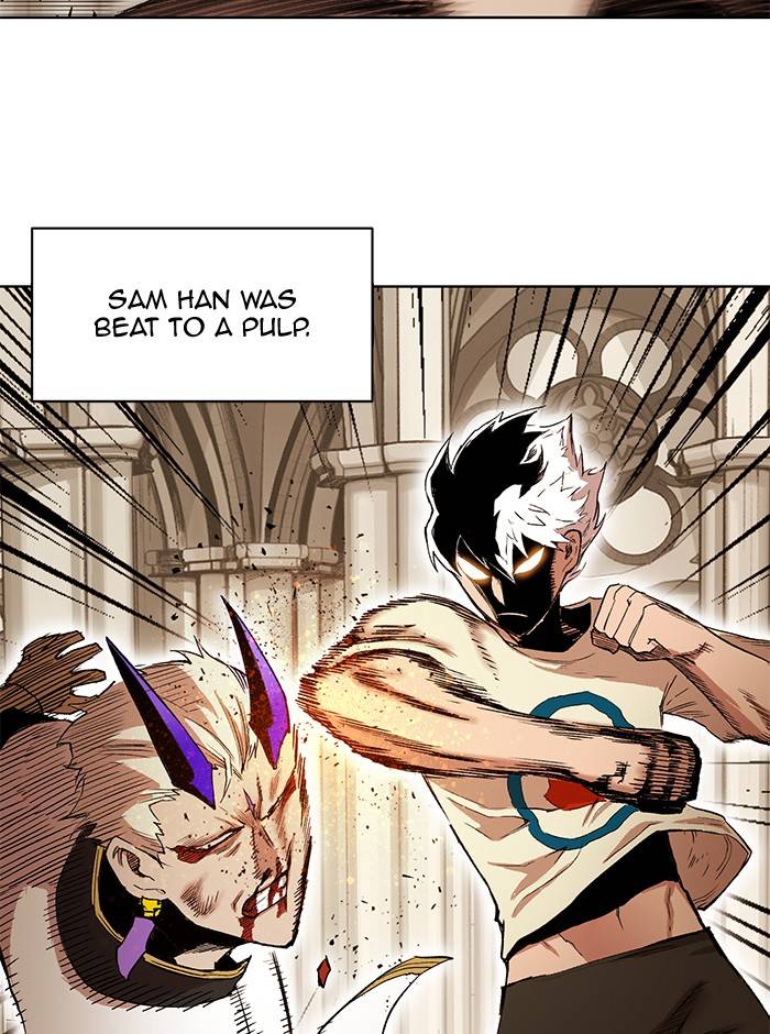 Page 4 of Chapter 267