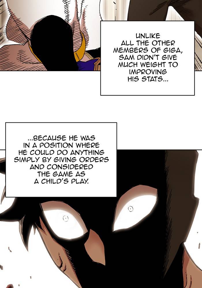 Page 5 of Chapter 267