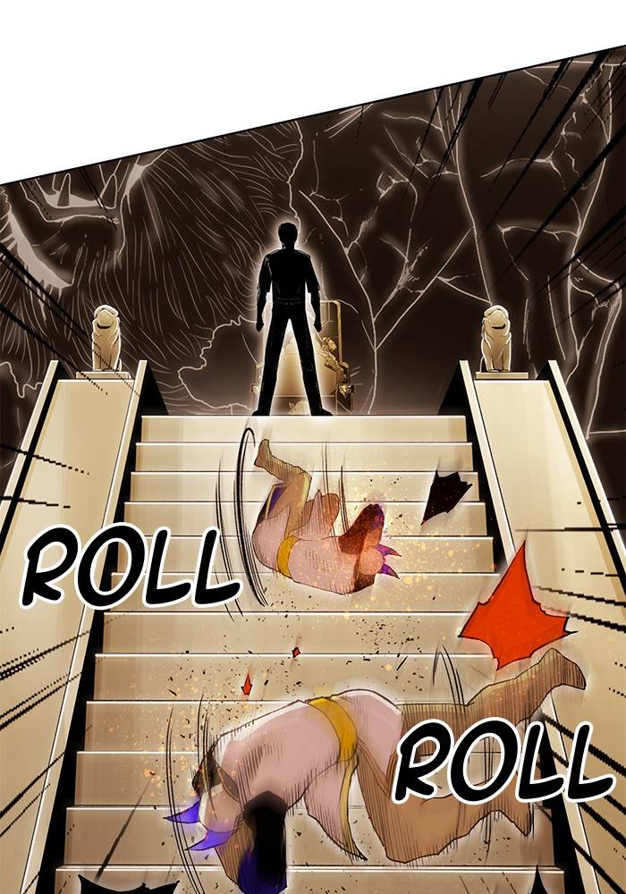Page 7 of Chapter 267