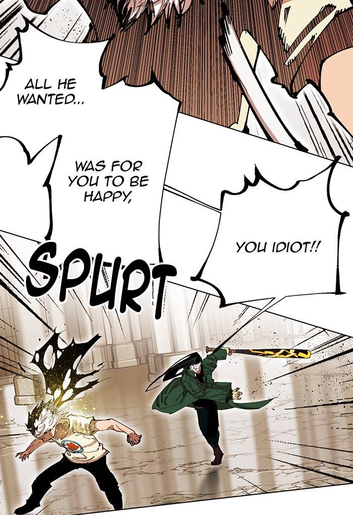 Page 100 of Chapter 267
