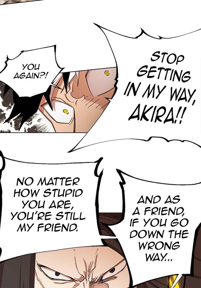 Page 101 of Chapter 267