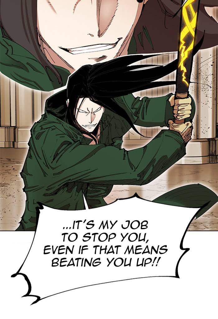 Page 102 of Chapter 267
