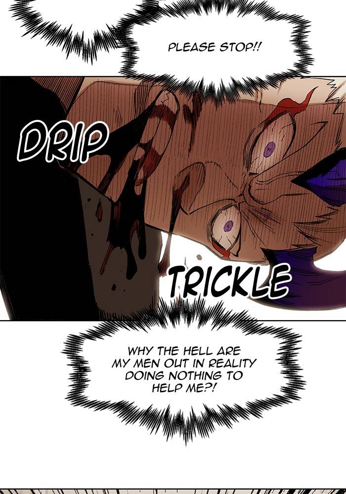Page 11 of Chapter 267