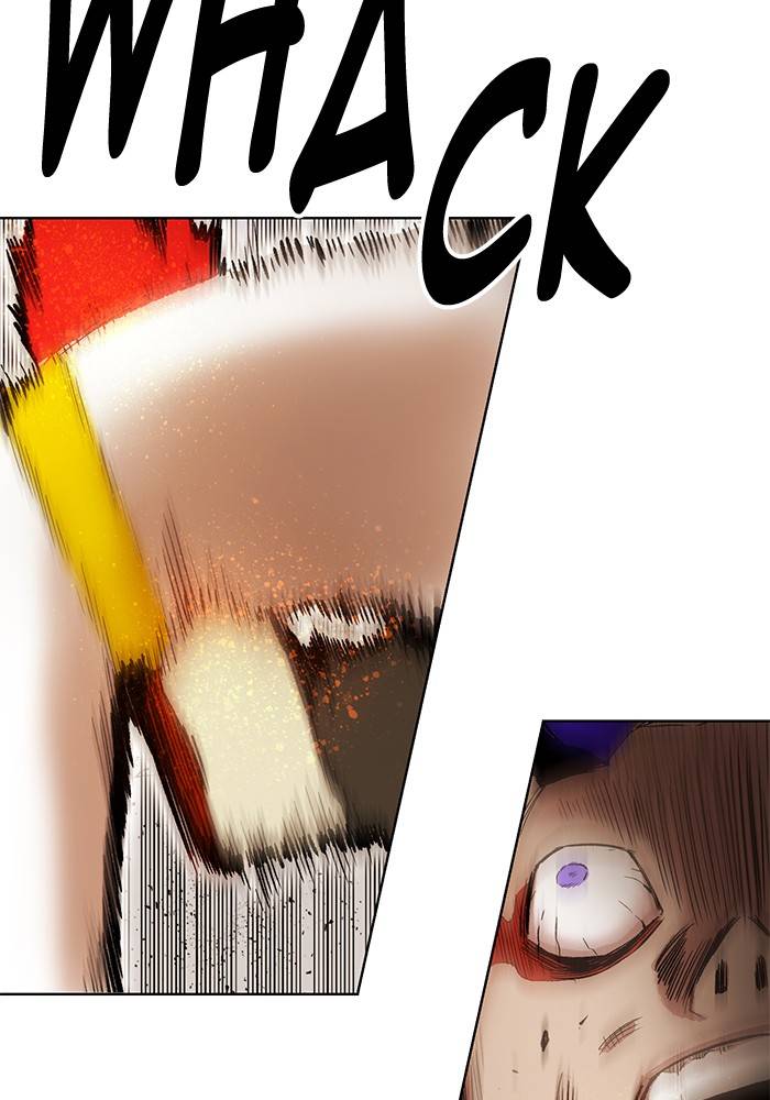 Page 13 of Chapter 267