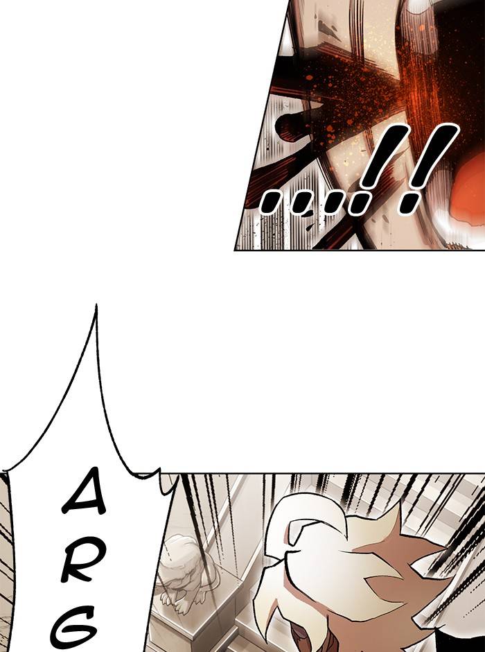 Page 14 of Chapter 267